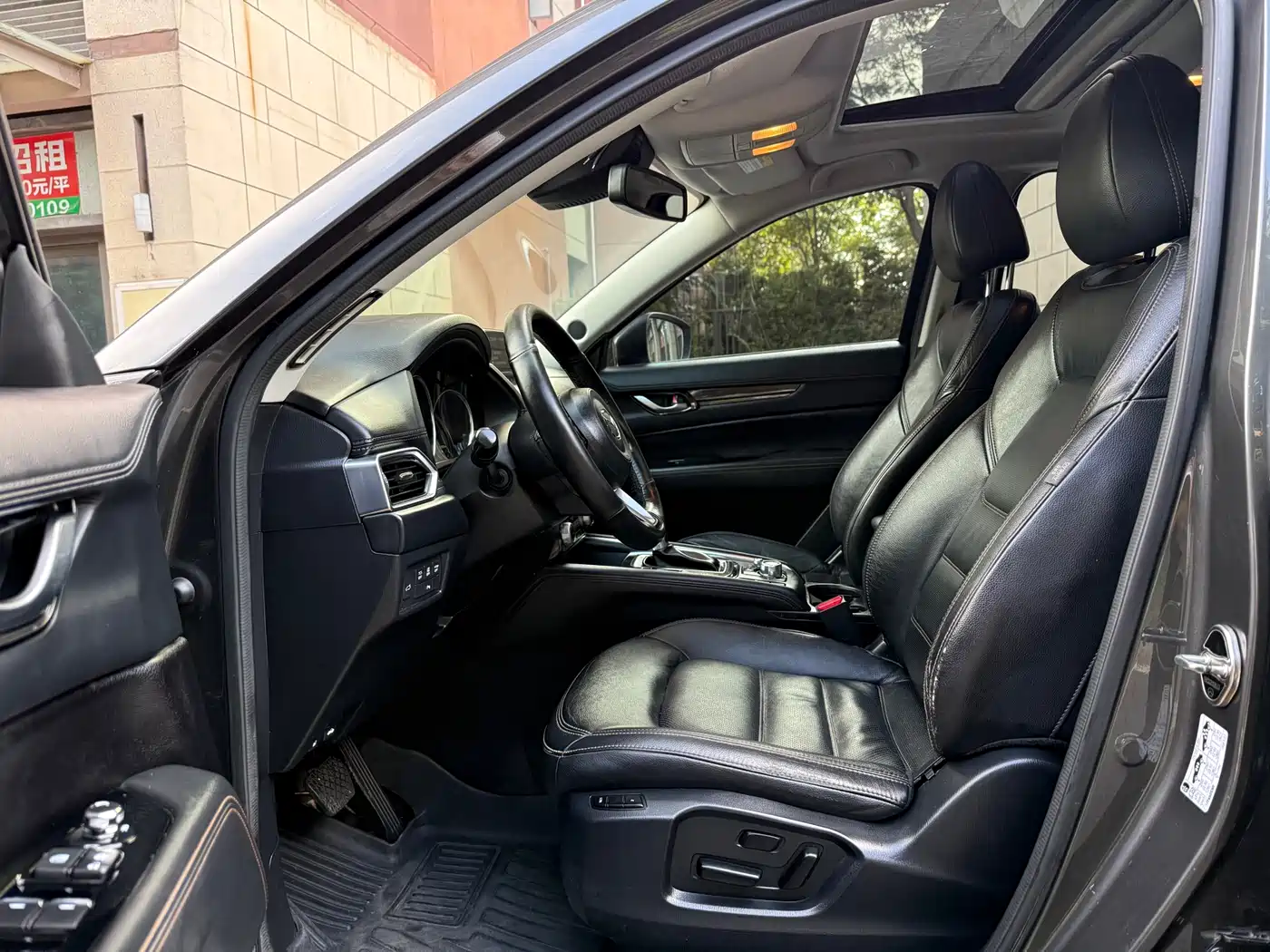 Mazda CX-5 2017 2.5L Automatic 4WD Flagship Model China V фото 9