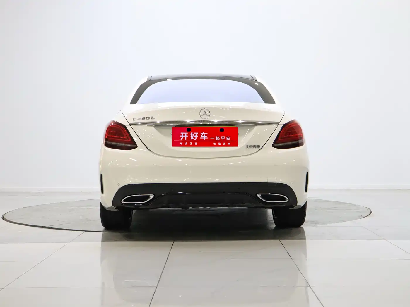 Mercedes-Benz C-Class 2021 C 260 L Sport Starry Exclusive Edition фото 3