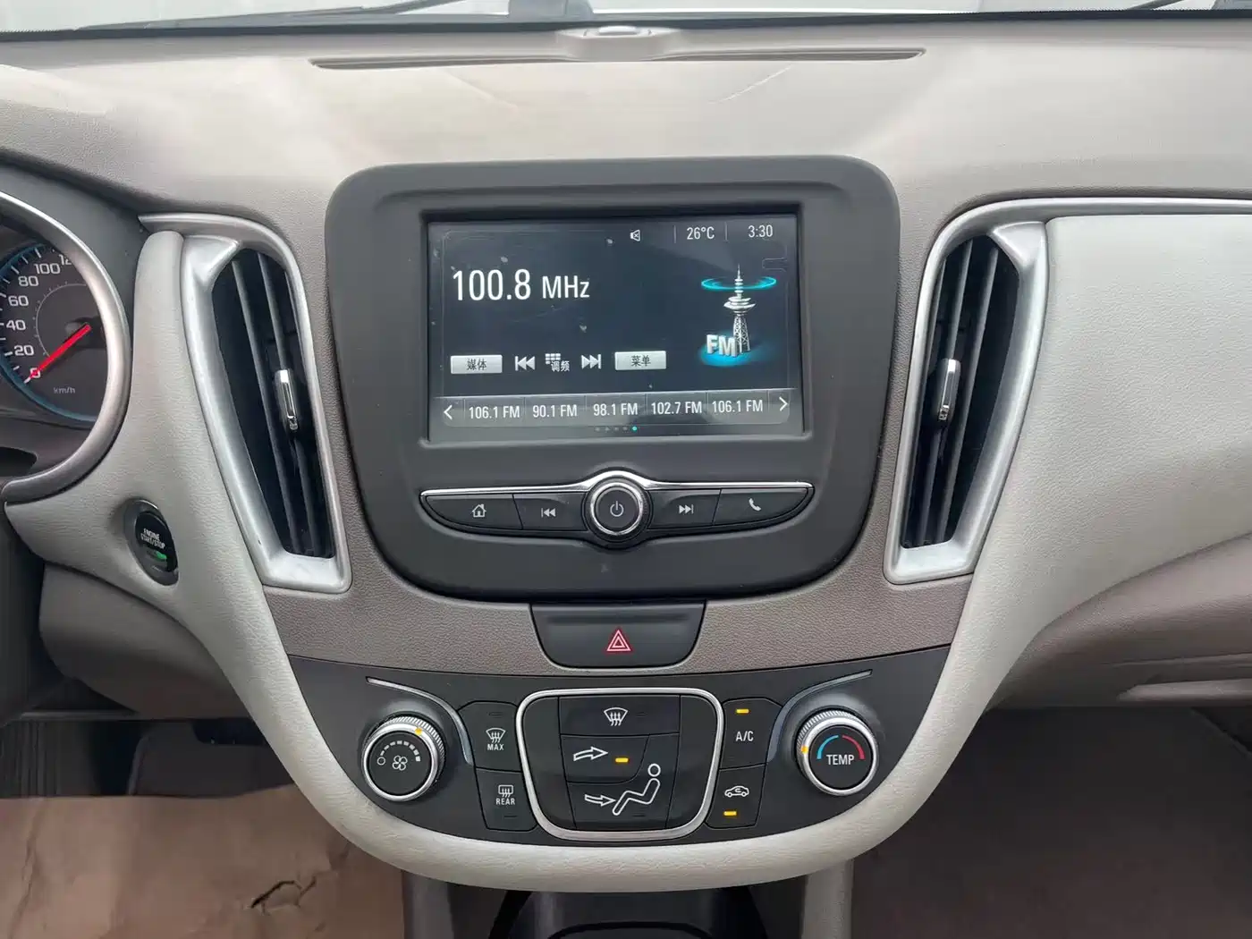 Chevrolet Malibu XL 2017 1.5T Auto Enjoyment Edition фото 14