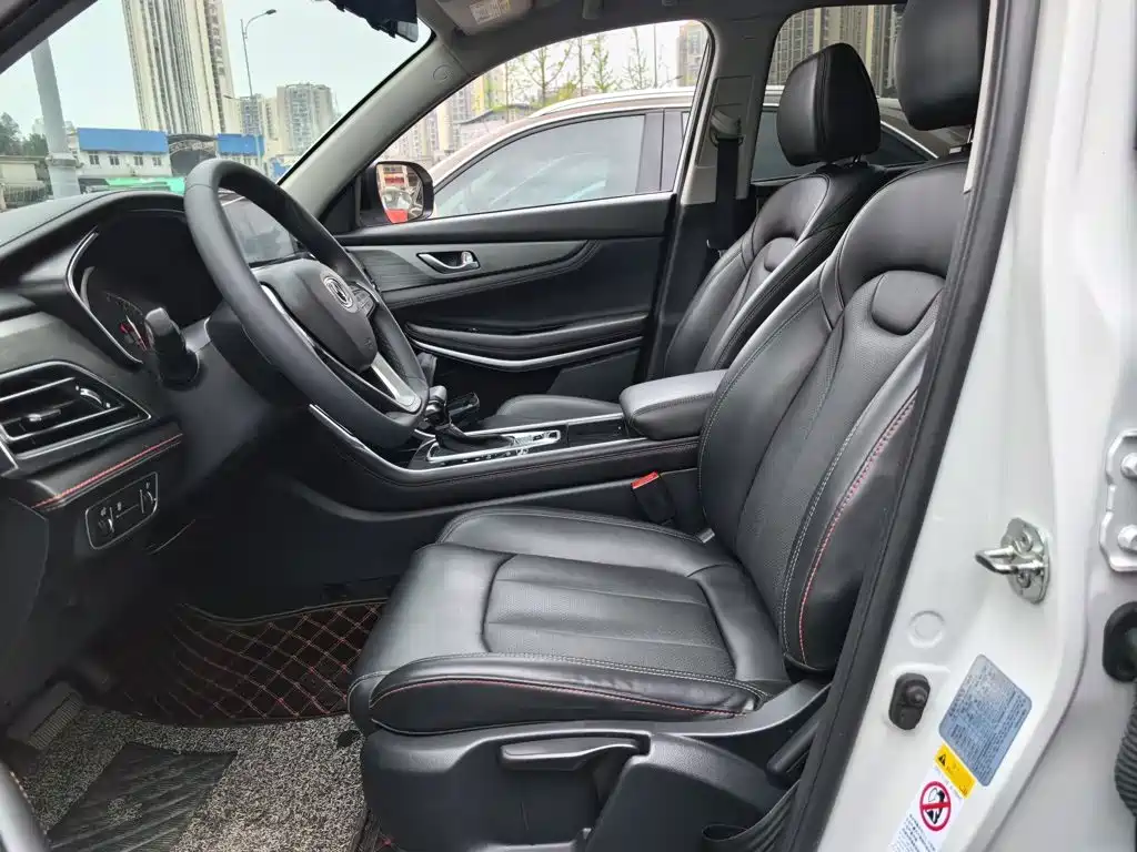 Photo 15 - Changan CS75
