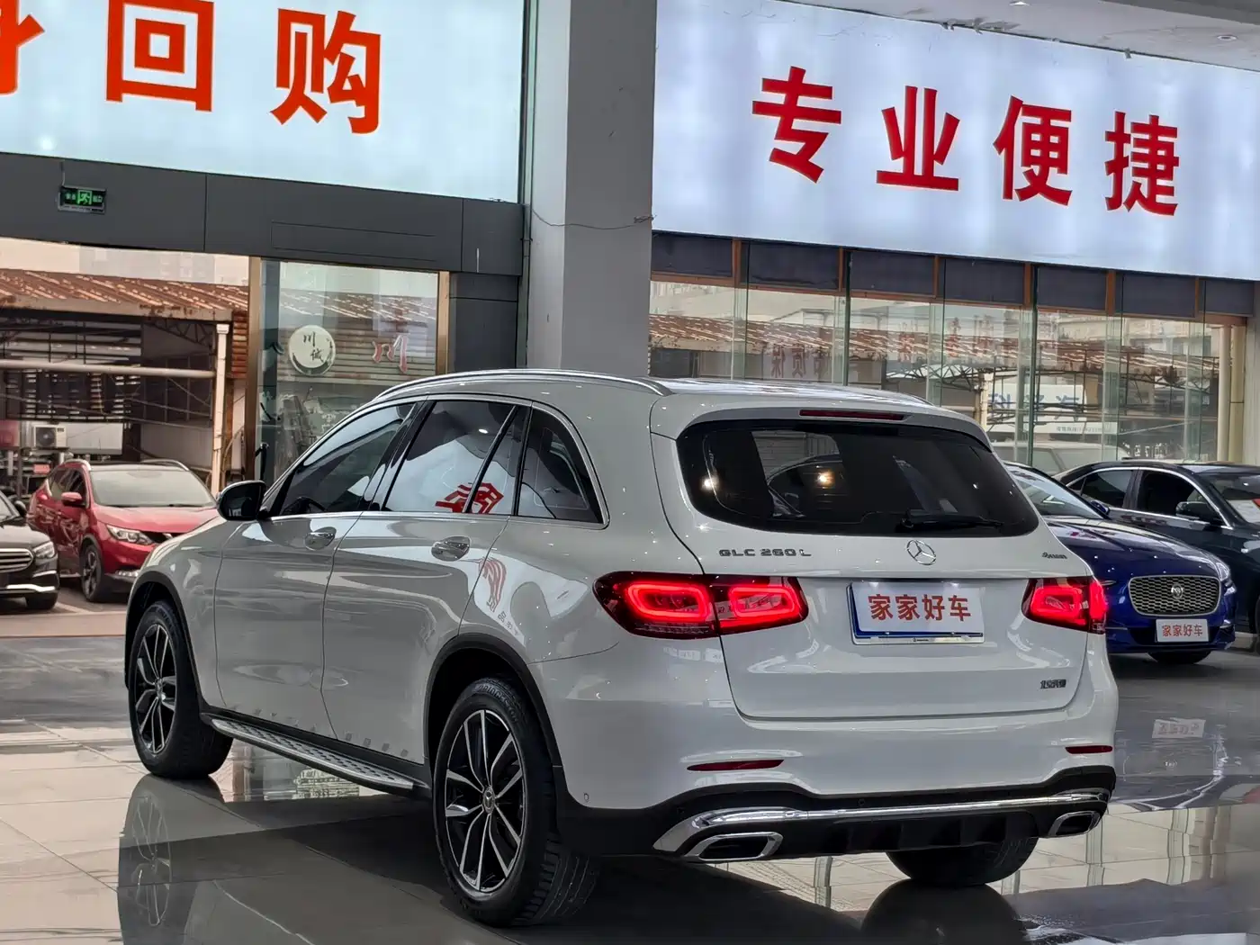 Mercedes-Benz GLC 2021 GLC 260 L 4MATIC Luxury фото 14