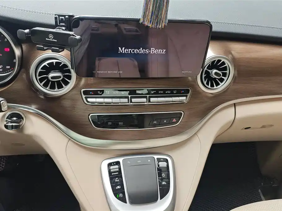 Mercedes-Benz V-Class 2022 V 260 Prestige Edition фото 13