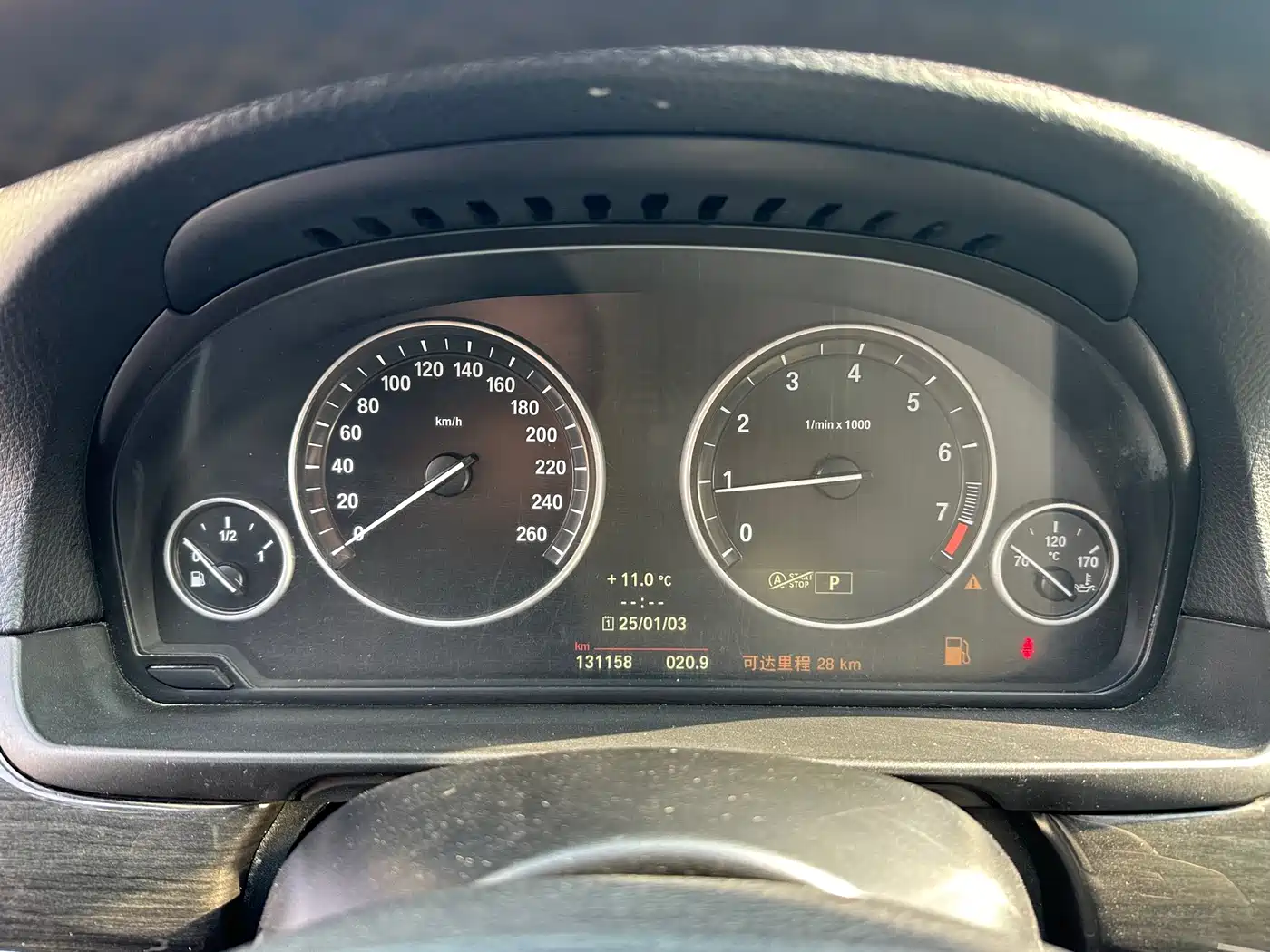 BMW 5 Series 2014 525Li Luxury Design Package фото 7