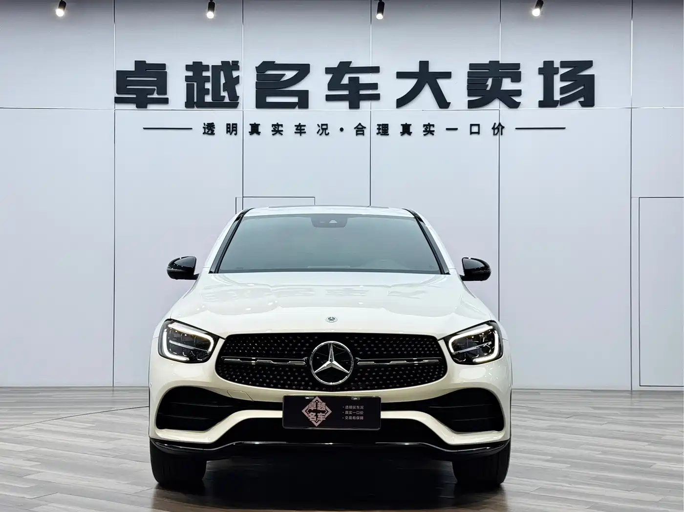 Mercedes-Benz GLC Coupe 2023 Model GLC 300 4MATIC Coupe SUV фото 26