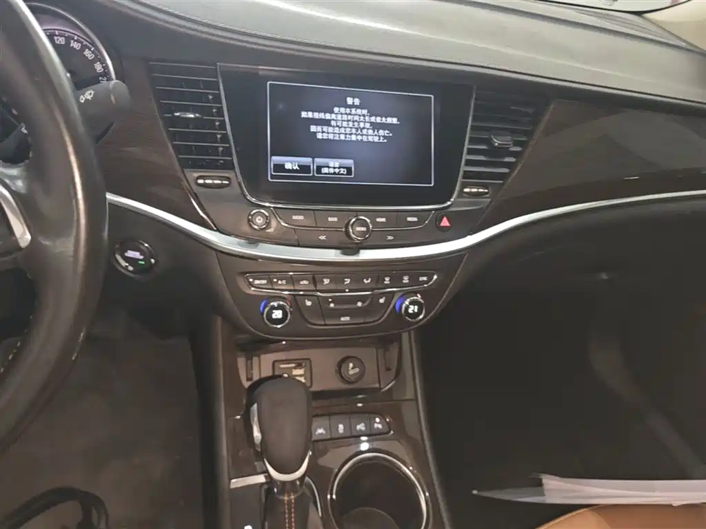 Buick Verano 2017 Sedan 20T DCT Flagship фото 13