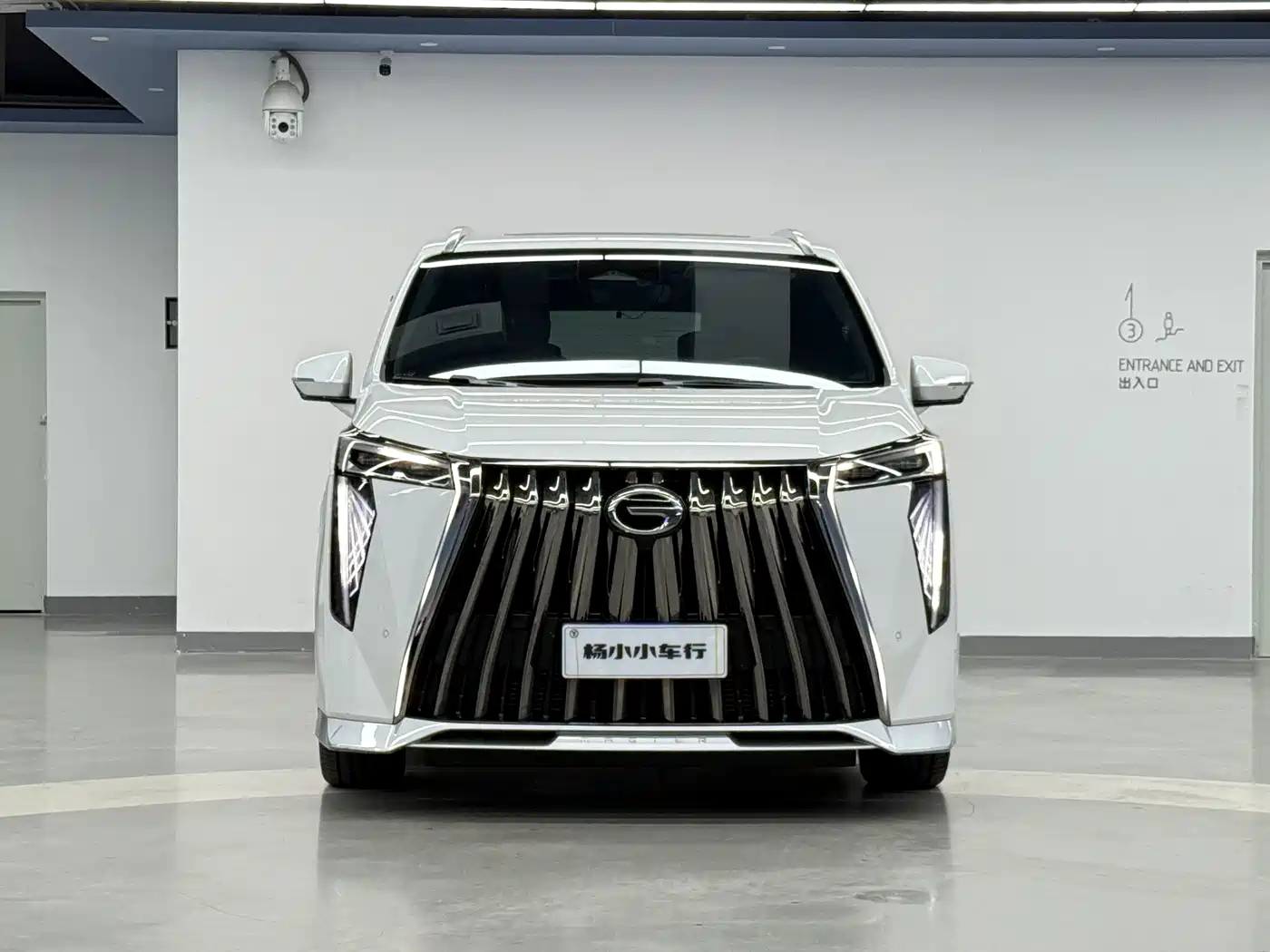 GAC Trumpchi Trumpchi M8 2023 Model Master Series 400T Flagship Edition фото 3