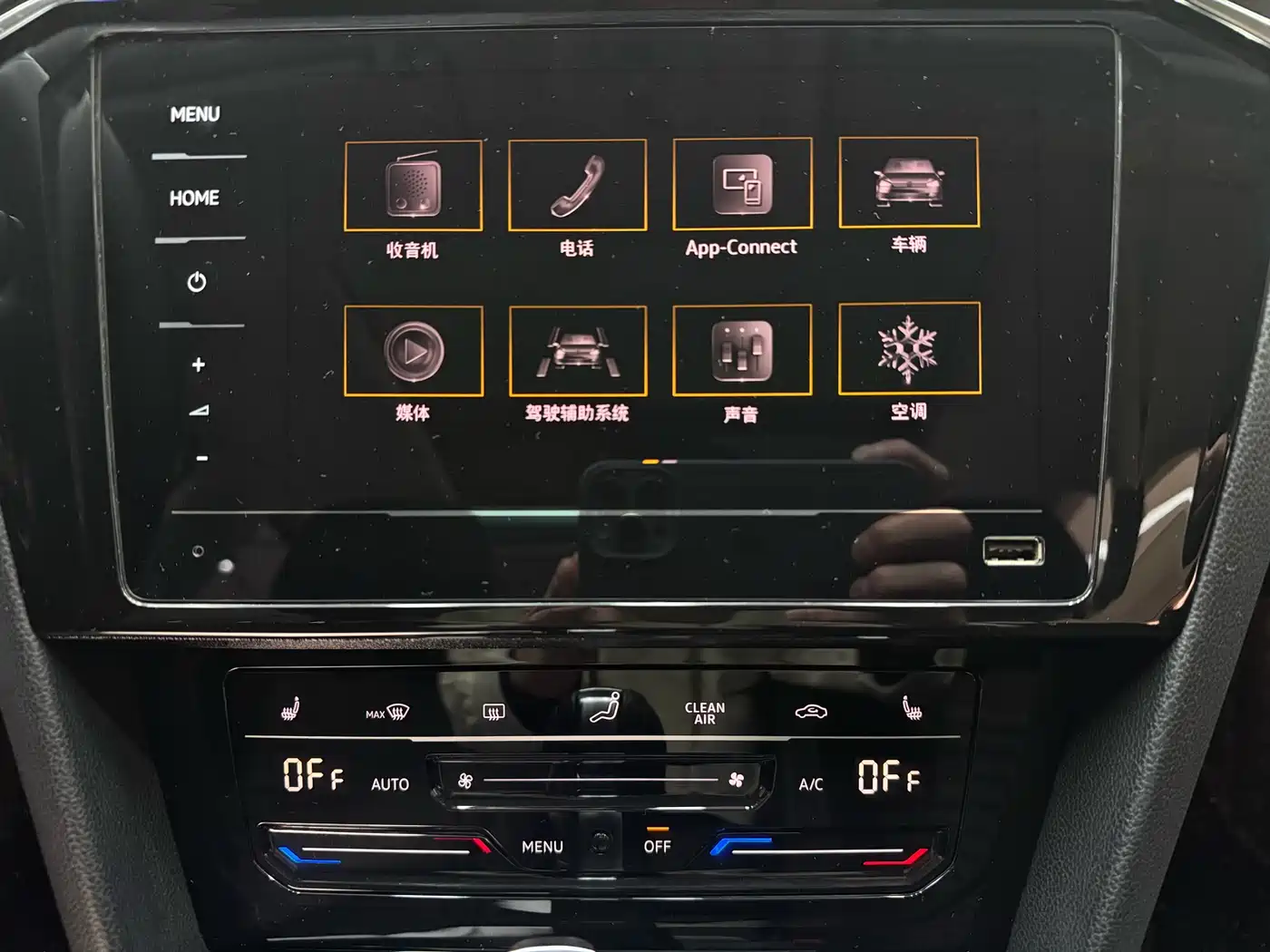 Volkswagen Magotan 2020 280TSI DSG Leading фото 25