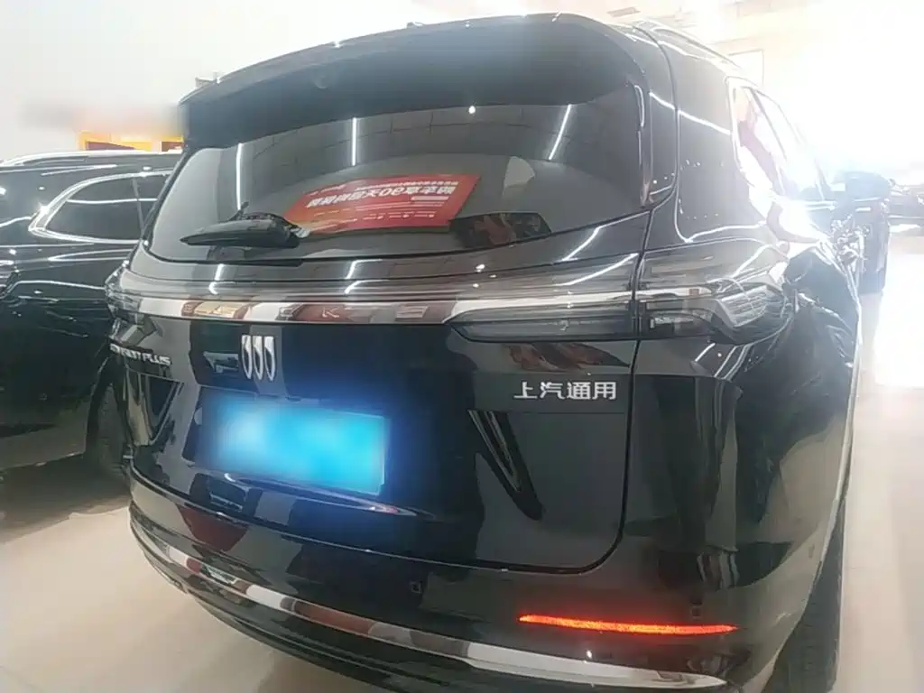 Buick Envision Plus 2026 2026 Buick Enclave Plus AWD Avenir