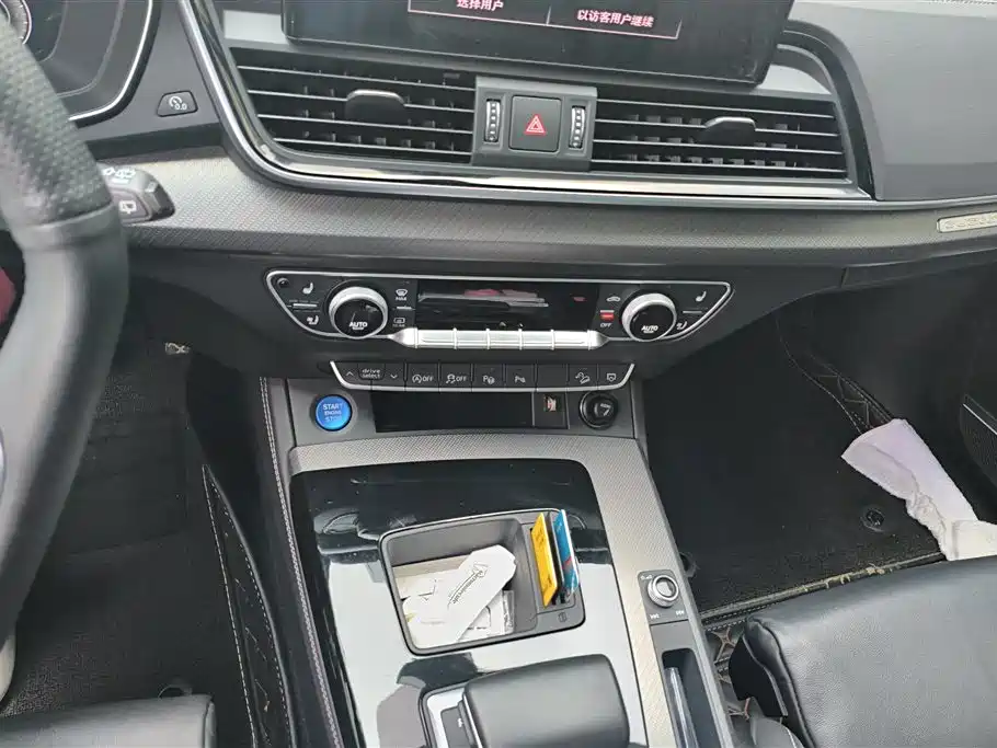 Audi Q5L 2022 Facelift 45T Luxury Dynamic фото 16