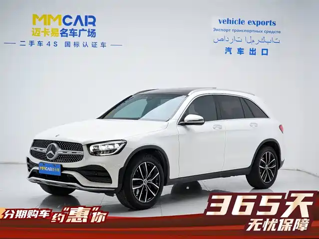 MERCEDES-BENZ GLC