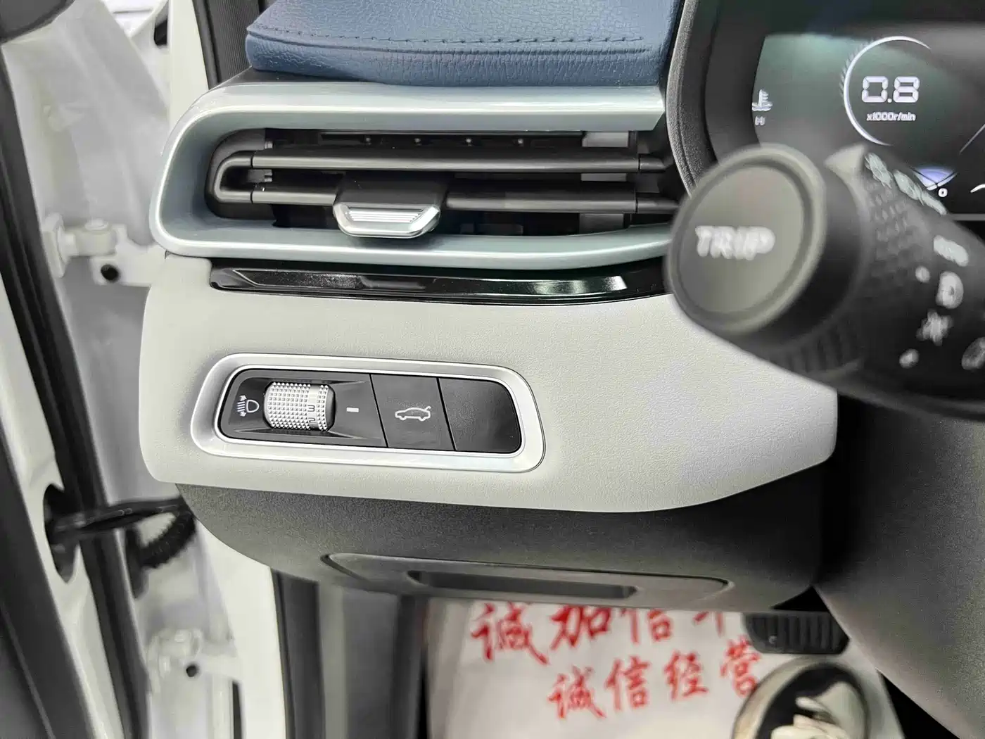 GEELY AUTOMOBILE EMGRAND