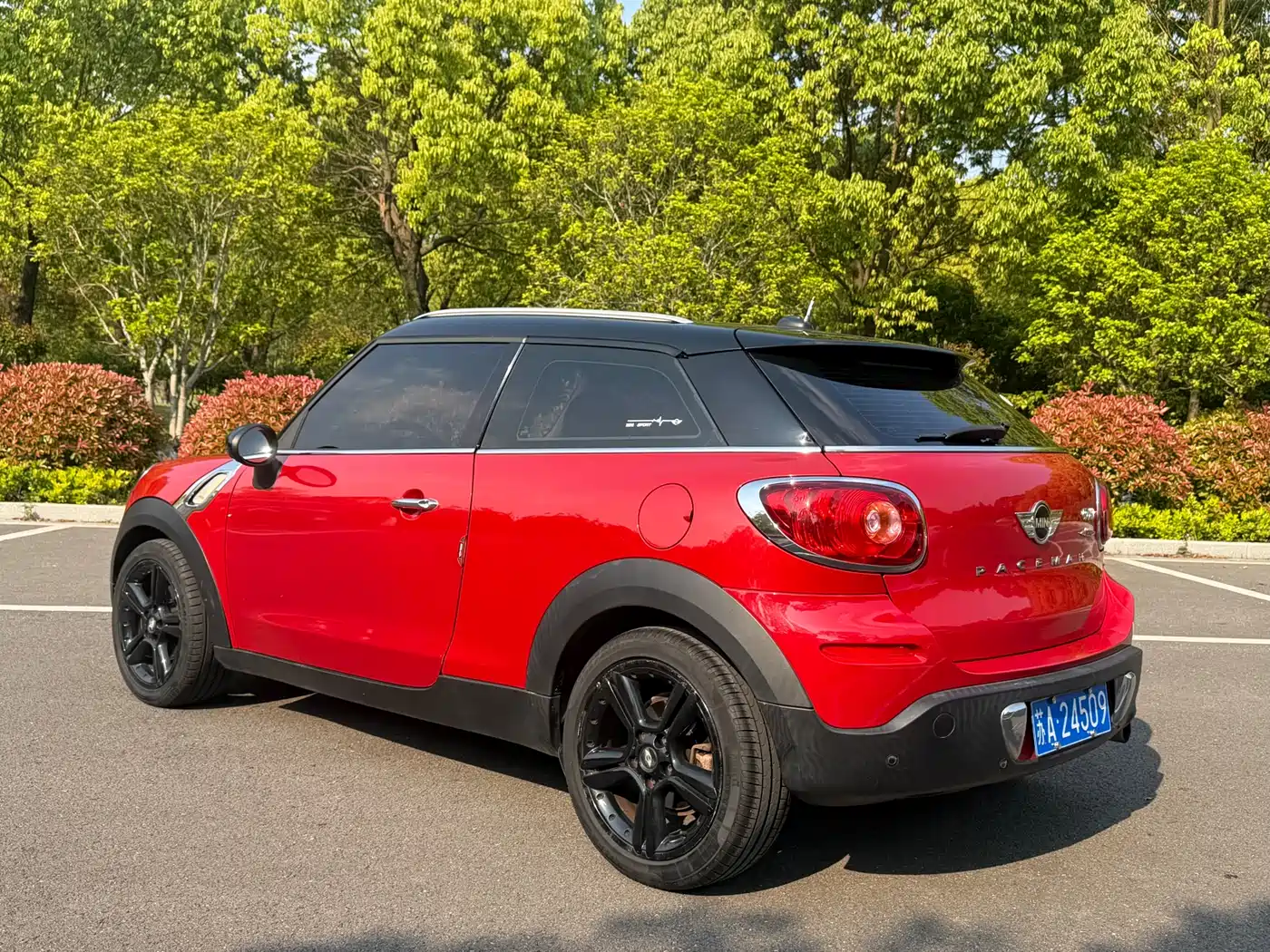 MINI Paceman 2016 2014 1.6L COOPER