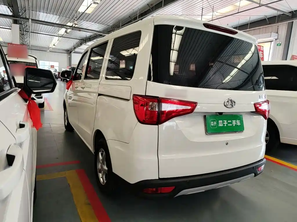 2024 Changan Kaicheng Ono S