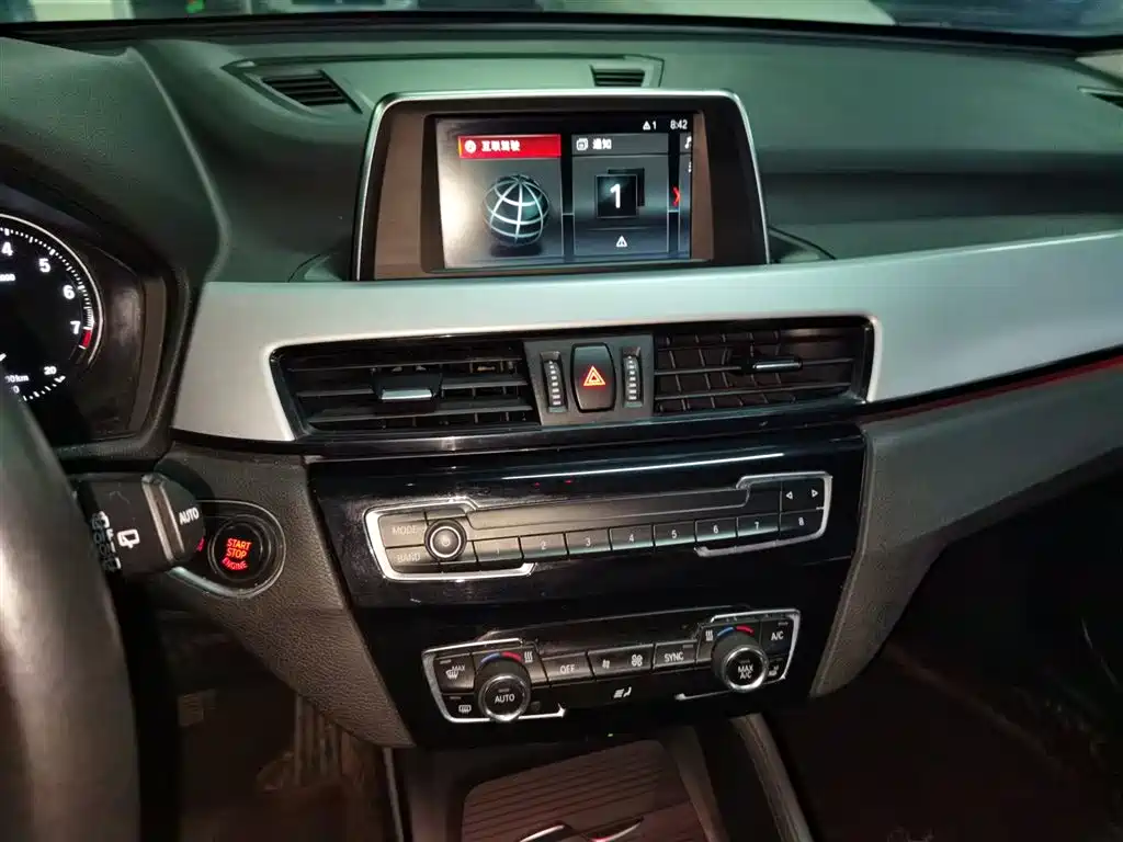 BMW X1 2019 sDrive20Li Leading Model фото 5