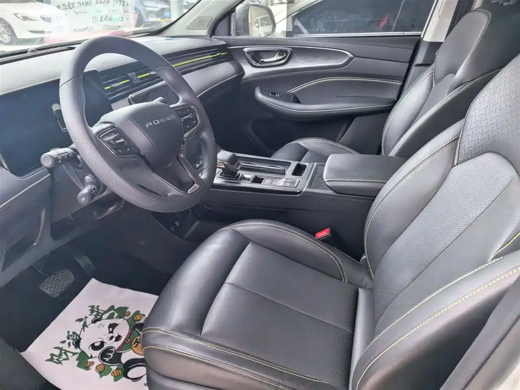 Roewe RX5 2022 2021 PLUS 330TGI Automatic China-Chic Smart Edition