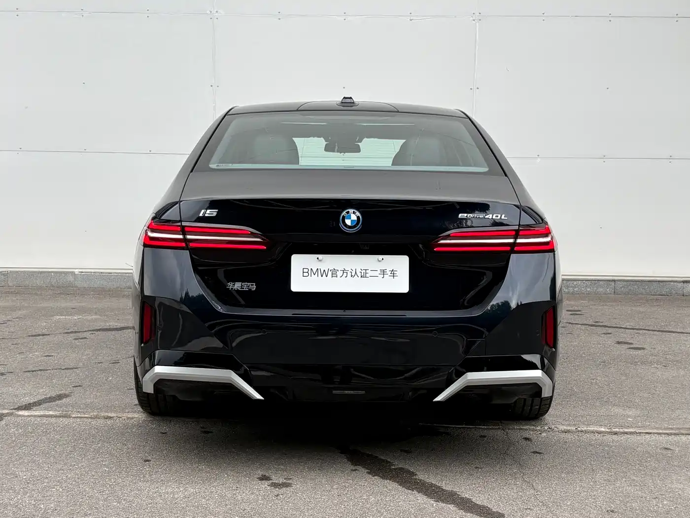 BMW i5 2025 2025 eDrive 40L M Sport Package