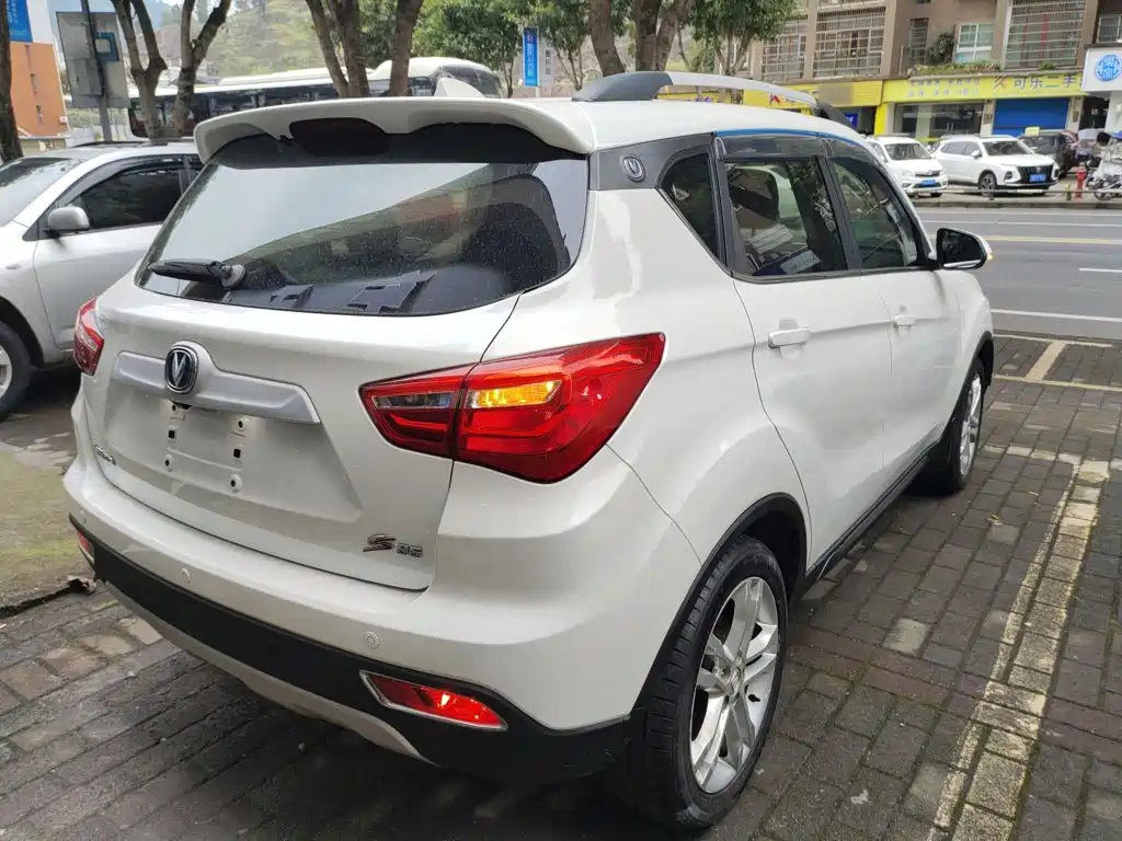Changan CS35 2018 2017 1.6L Auto Luxury