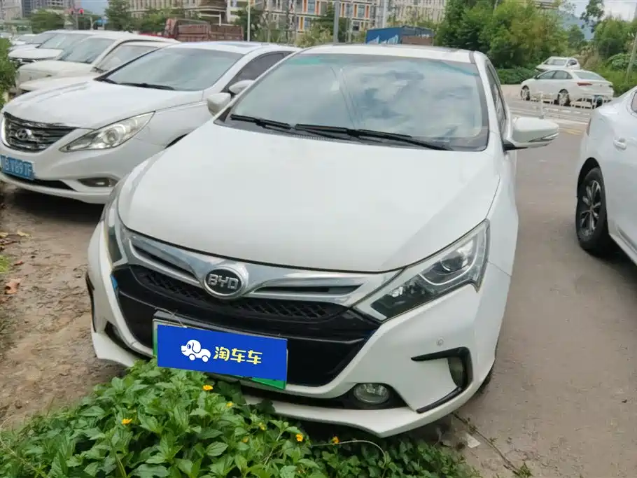 BYD QINXIN ENERGY