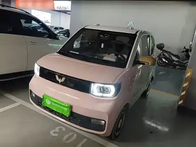 Wuling Hongguang MINI EV