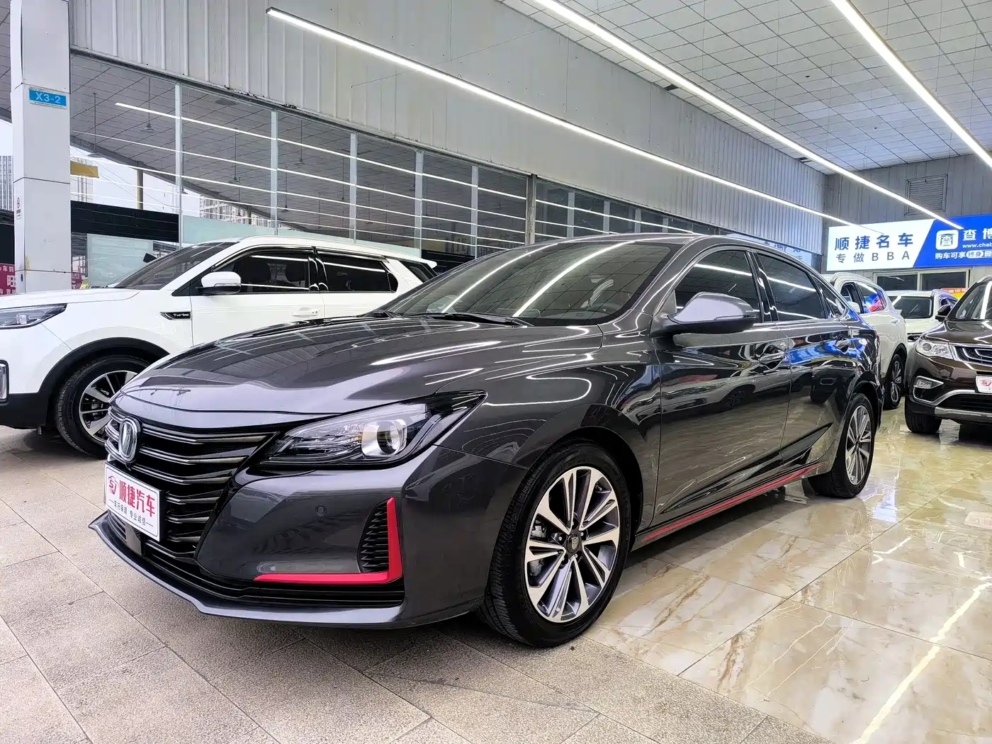 CHANGAN RUICHENG CC