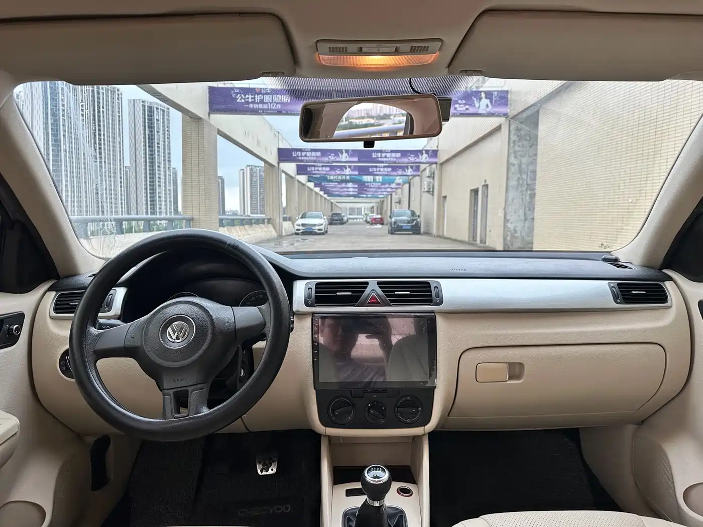 Volkswagen Bora 2012 2012 1.6L Manual Fashion Model