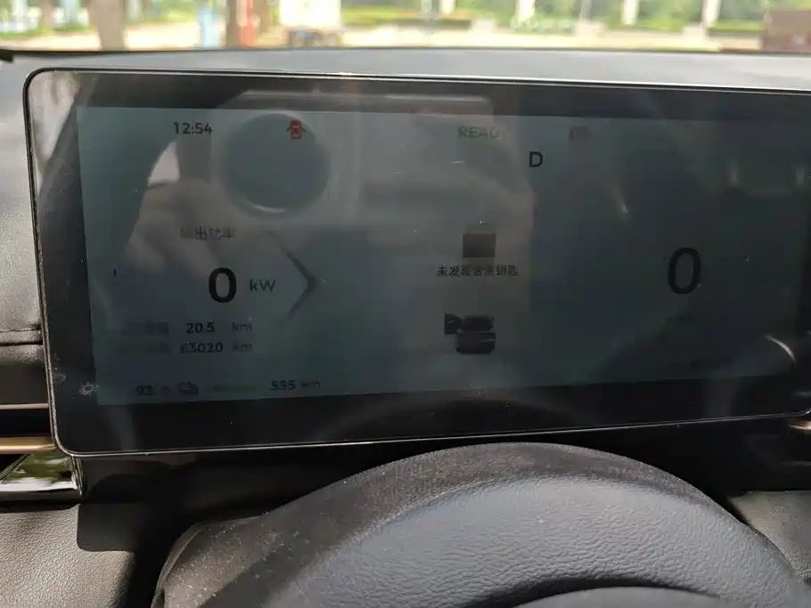 Baojun Yunhai 2024 2024 600km Pure Electric Version