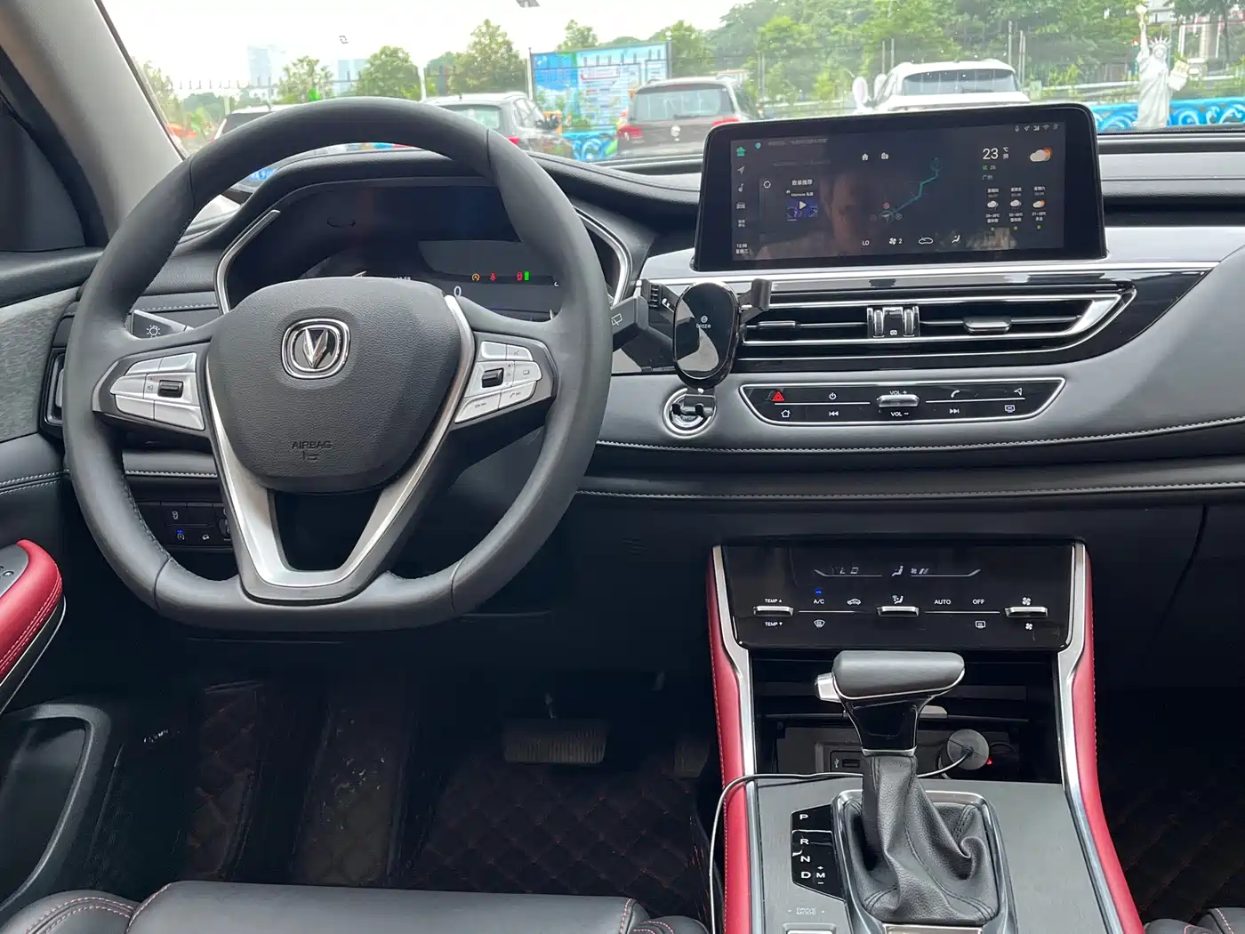CHANGAN CS75