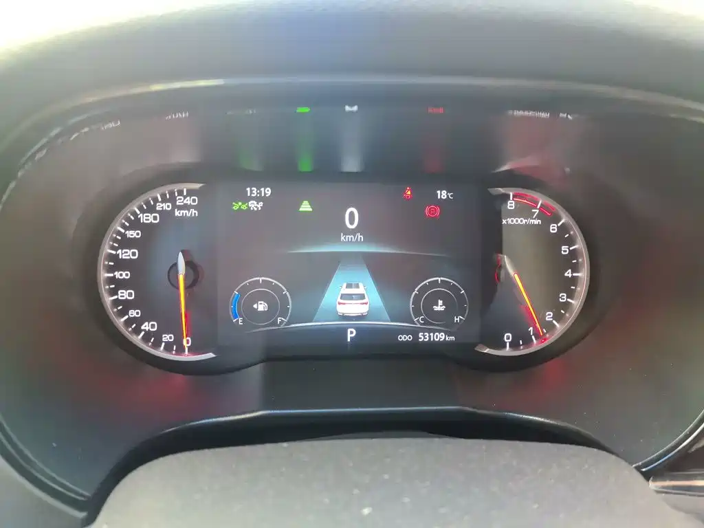 Фото 7 - Changan CS35 PLUS
