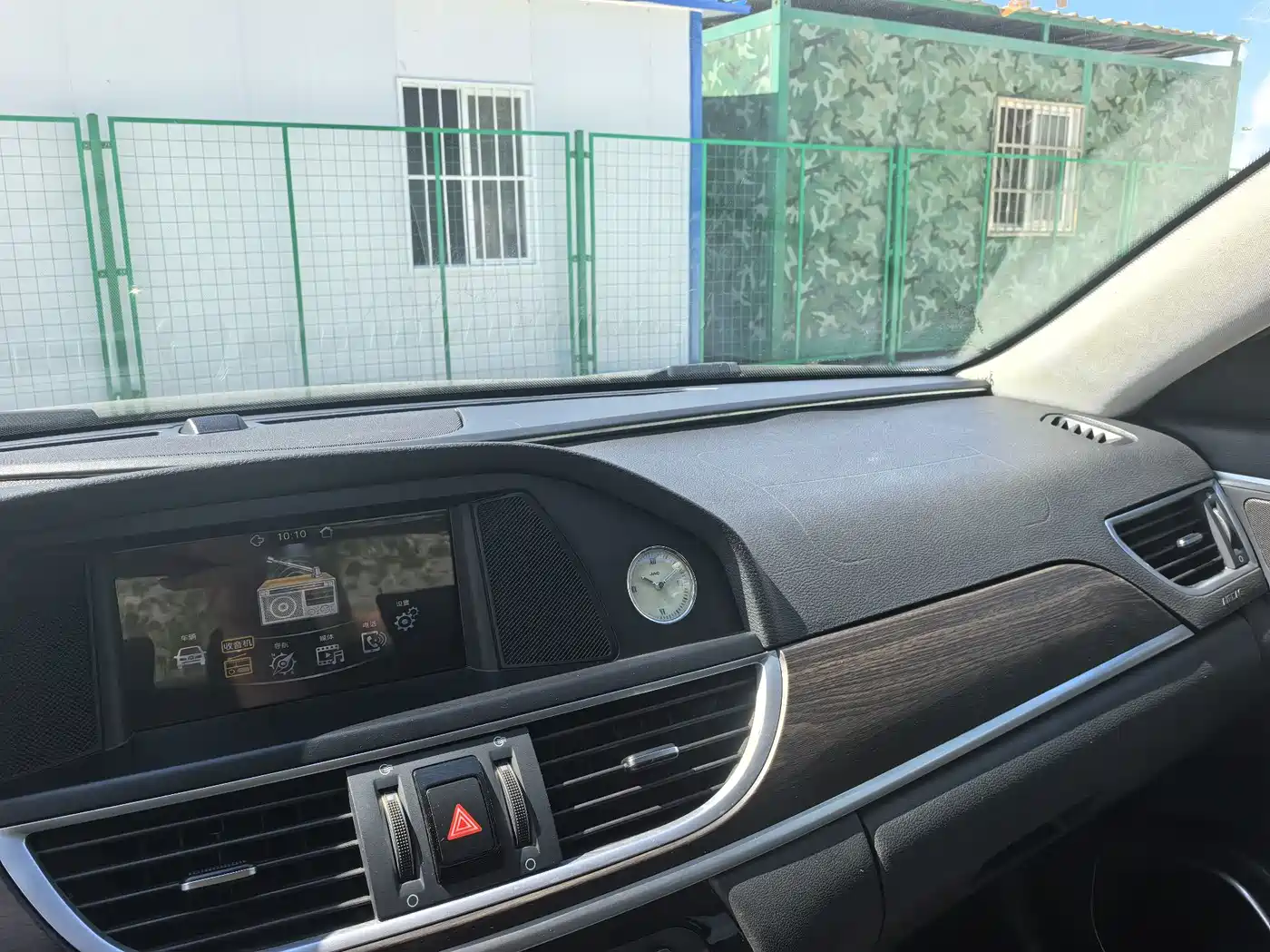 JAC Motors JAC Refine A60 2019 2017 Model 1.5TGDI Automatic Luxury
