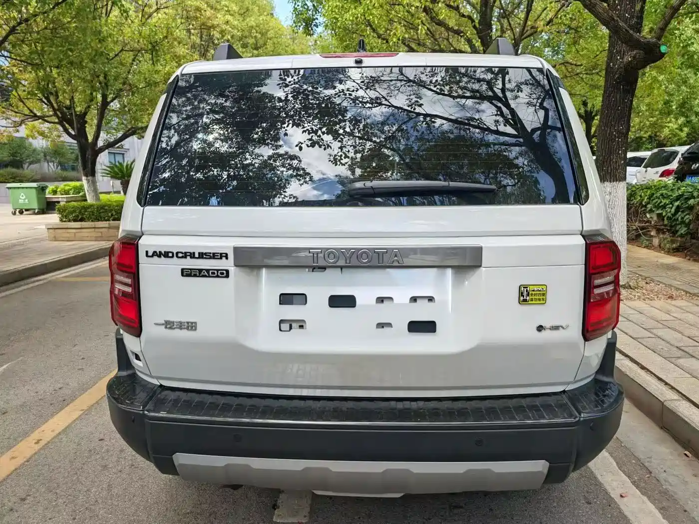 Toyota Prado 2025 2024 2.4T All-Terrain TX Edition 5-Seater