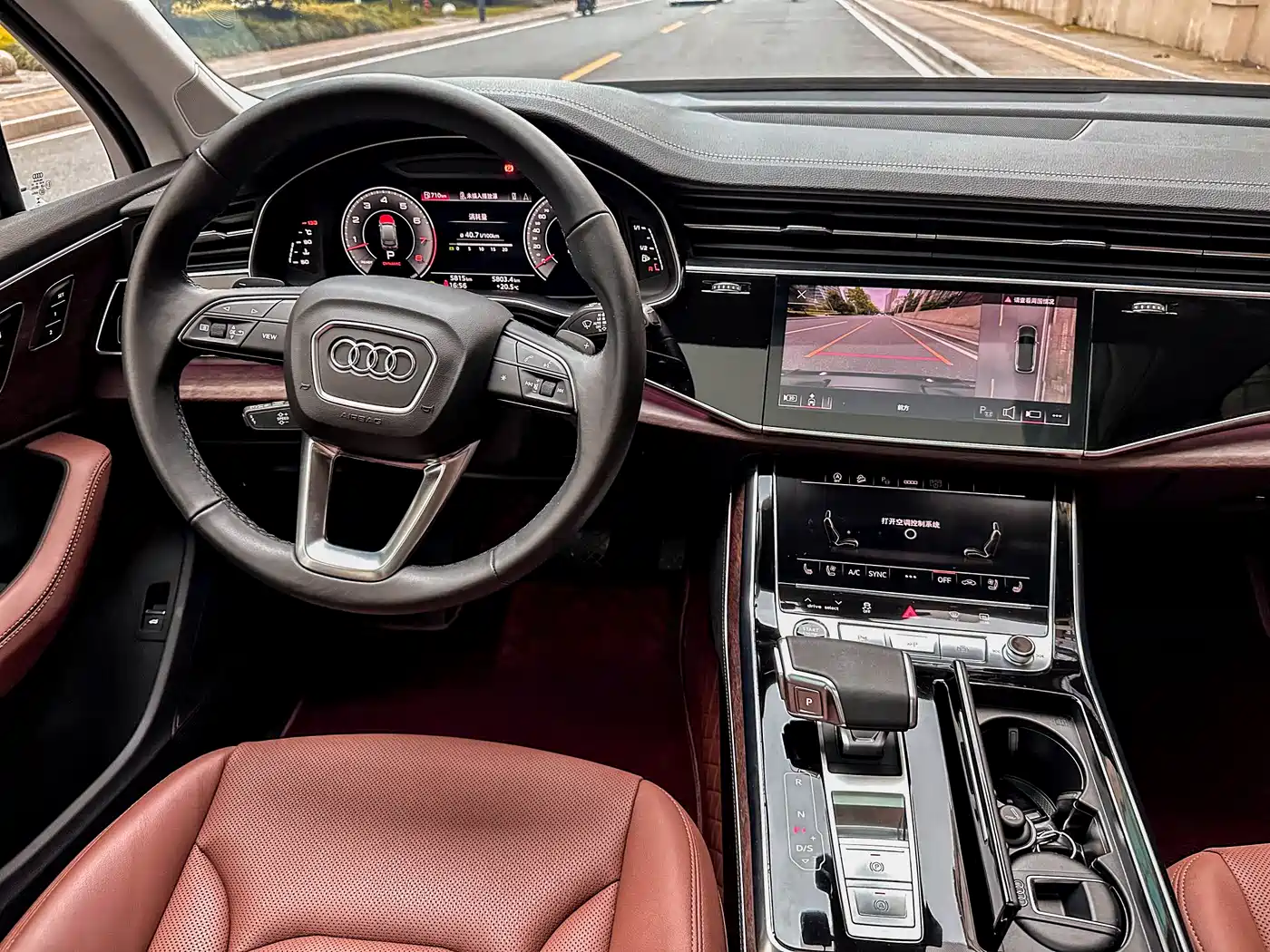 AUDI Q7