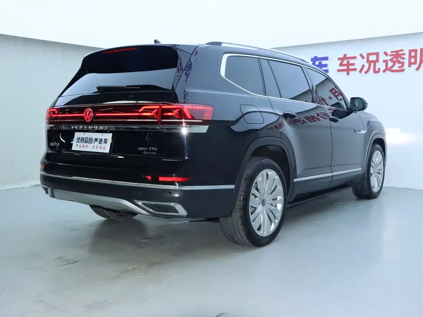 Volkswagen Teramont 2023 380TSI AWD Premium Flagship Edition фото 28
