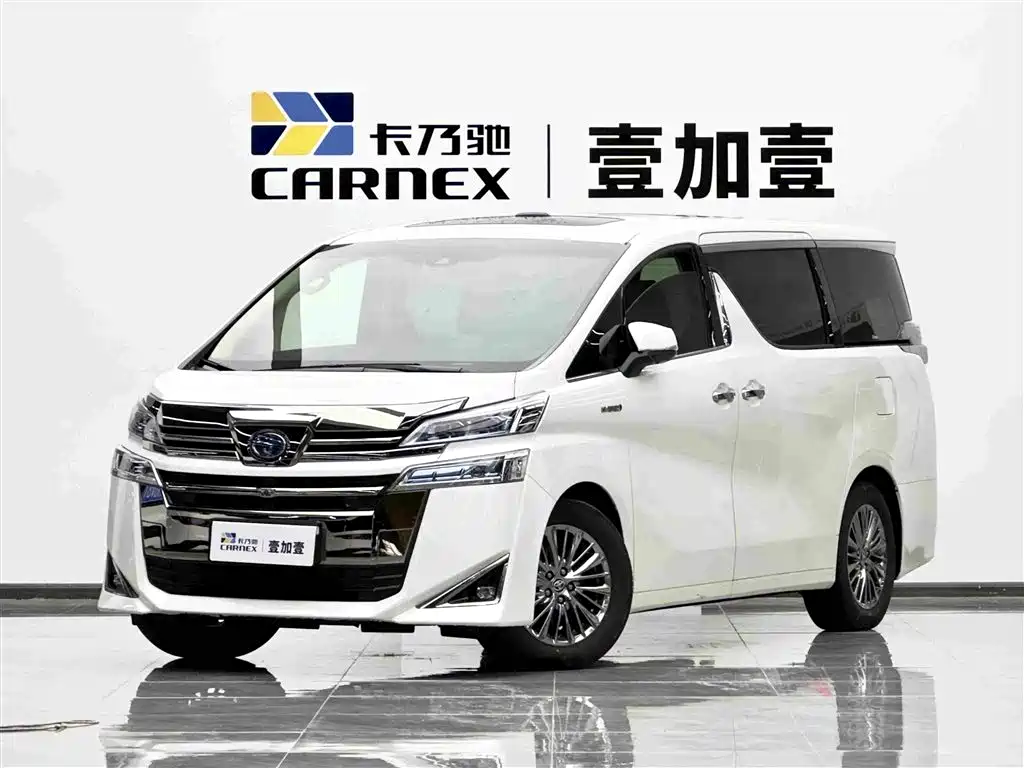 Toyota Vellfire 2020 Twin Engine 2.5L HV Premium Edition