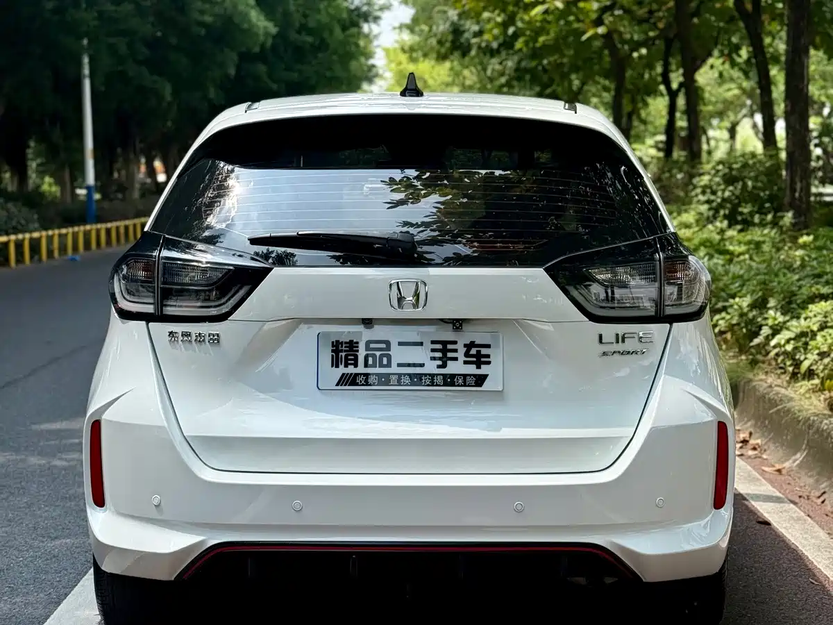 Honda LIFE 2022 2021 1.5L CVT SPO-SS Agile Edition