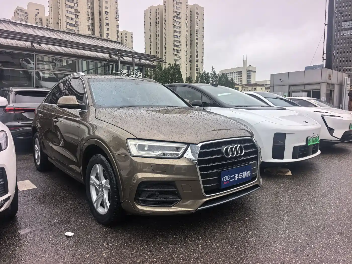 Audi Q3 2018 30th Anniversary Edition 30 TFSI Fashion фото 4