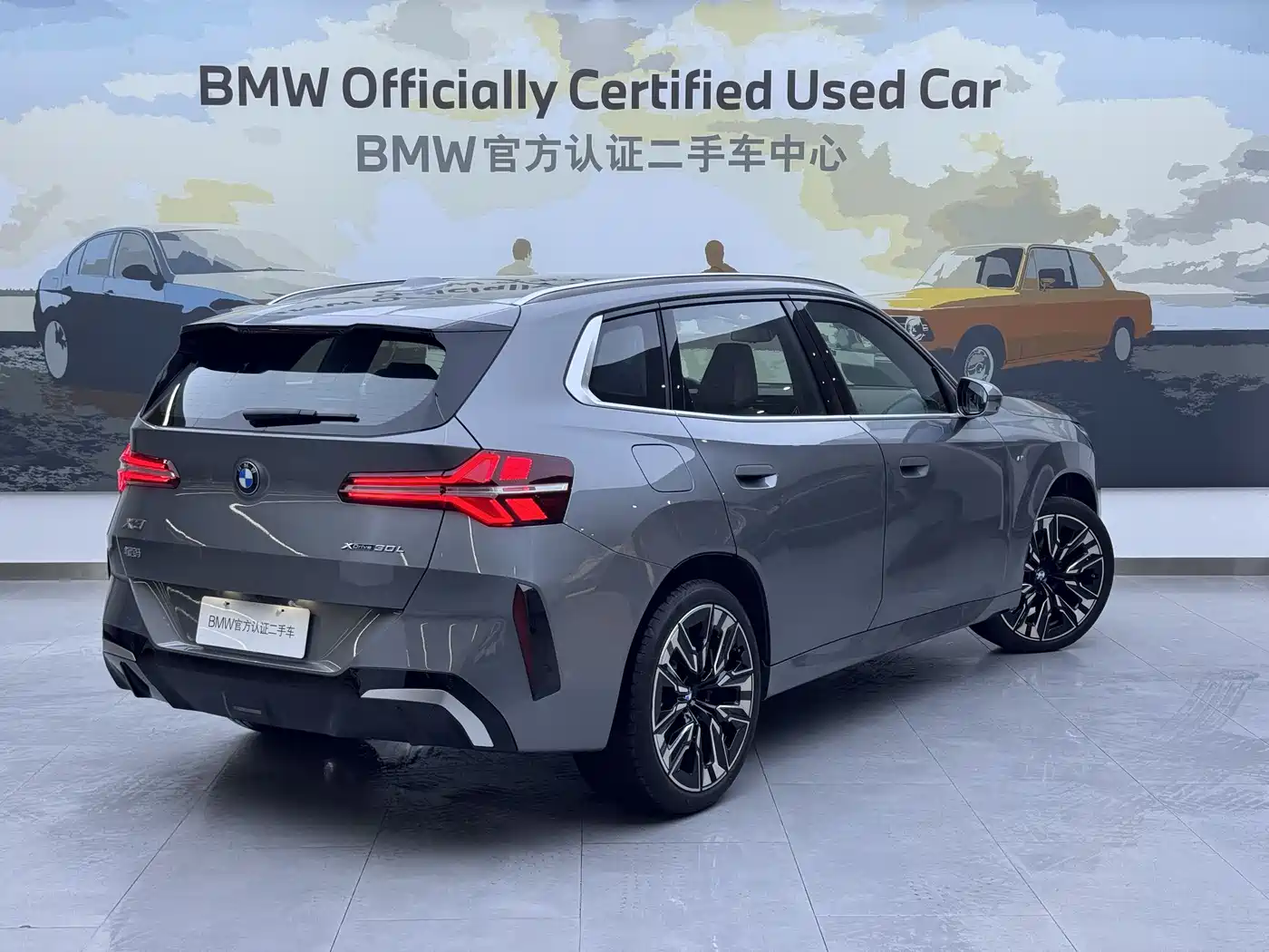 BMW X3 2025 xDrive30L Premium M Sport Package фото 4