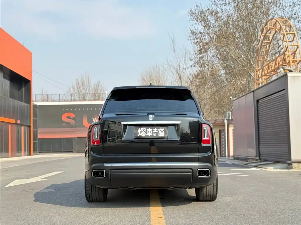 ROLLS-ROYCE CULLINAN