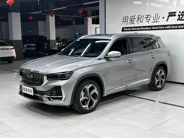 GEELY AUTOMOBILE XINGYUE L
