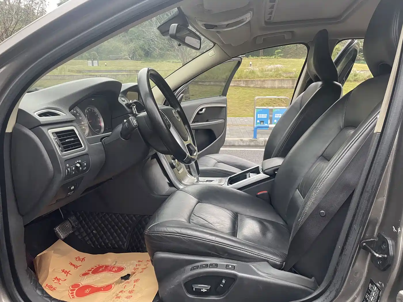 Volvo S80L 2013 2012 2.0T T5 Elegance Edition