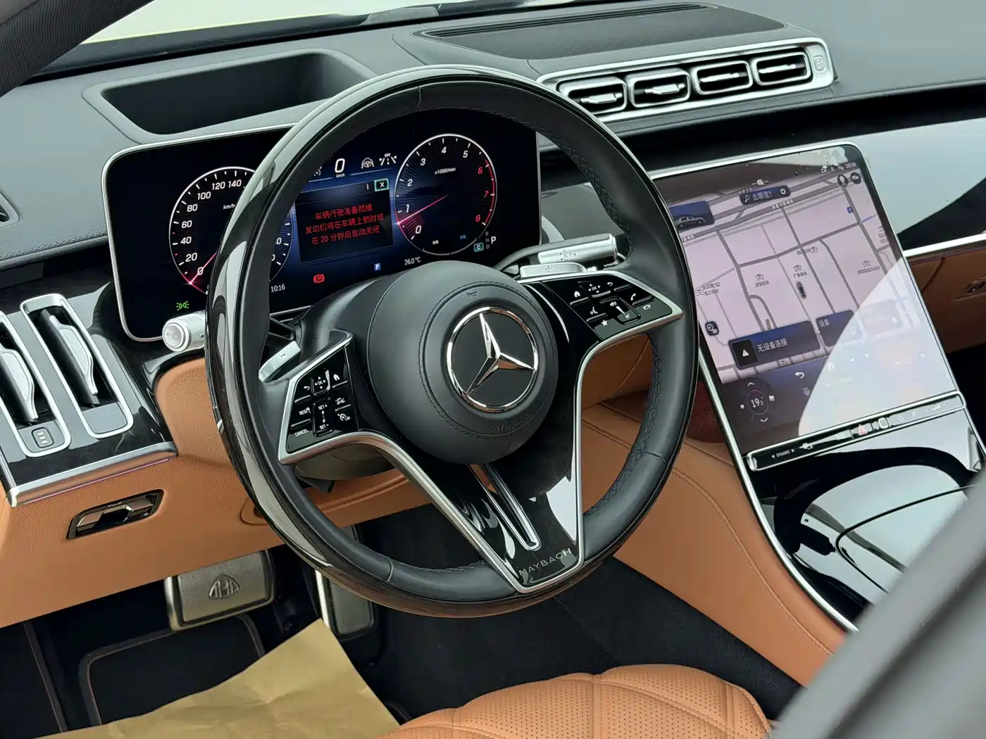 Mercedes-Benz Maybach S-Class 2024 Facelift S 480 4MATIC фото 6