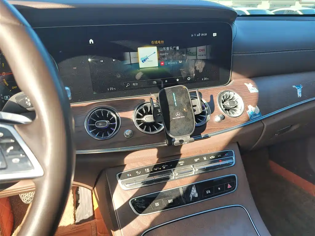 Mercedes-Benz E-Class New Energy 2023 E 350 e L Plug-in Hybrid Sedan фото 13