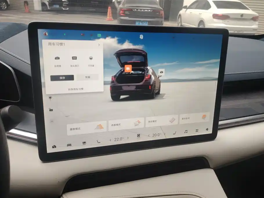 ZEEKR EXTREME KRYPTON 001