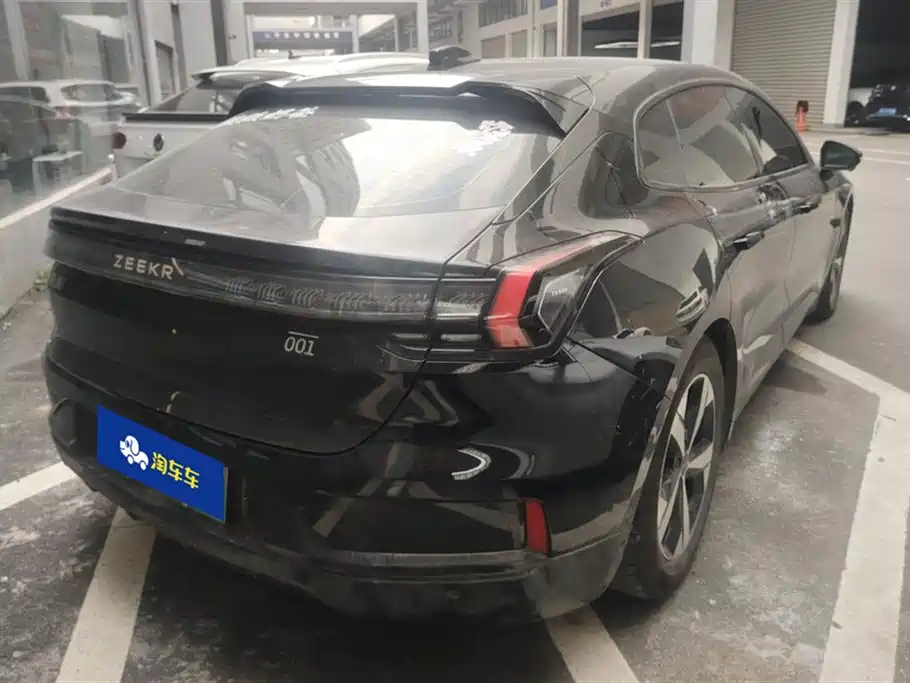 ZEEKR EXTREME KRYPTON 001