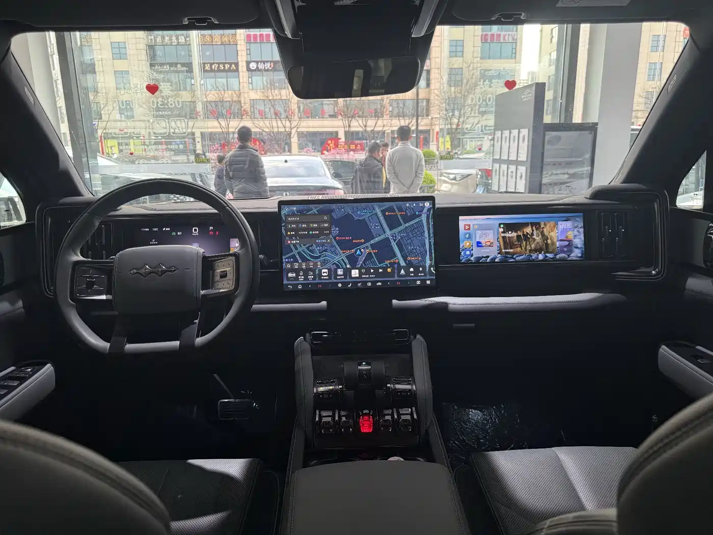 FANG CHENG BAO LEOPARD 5