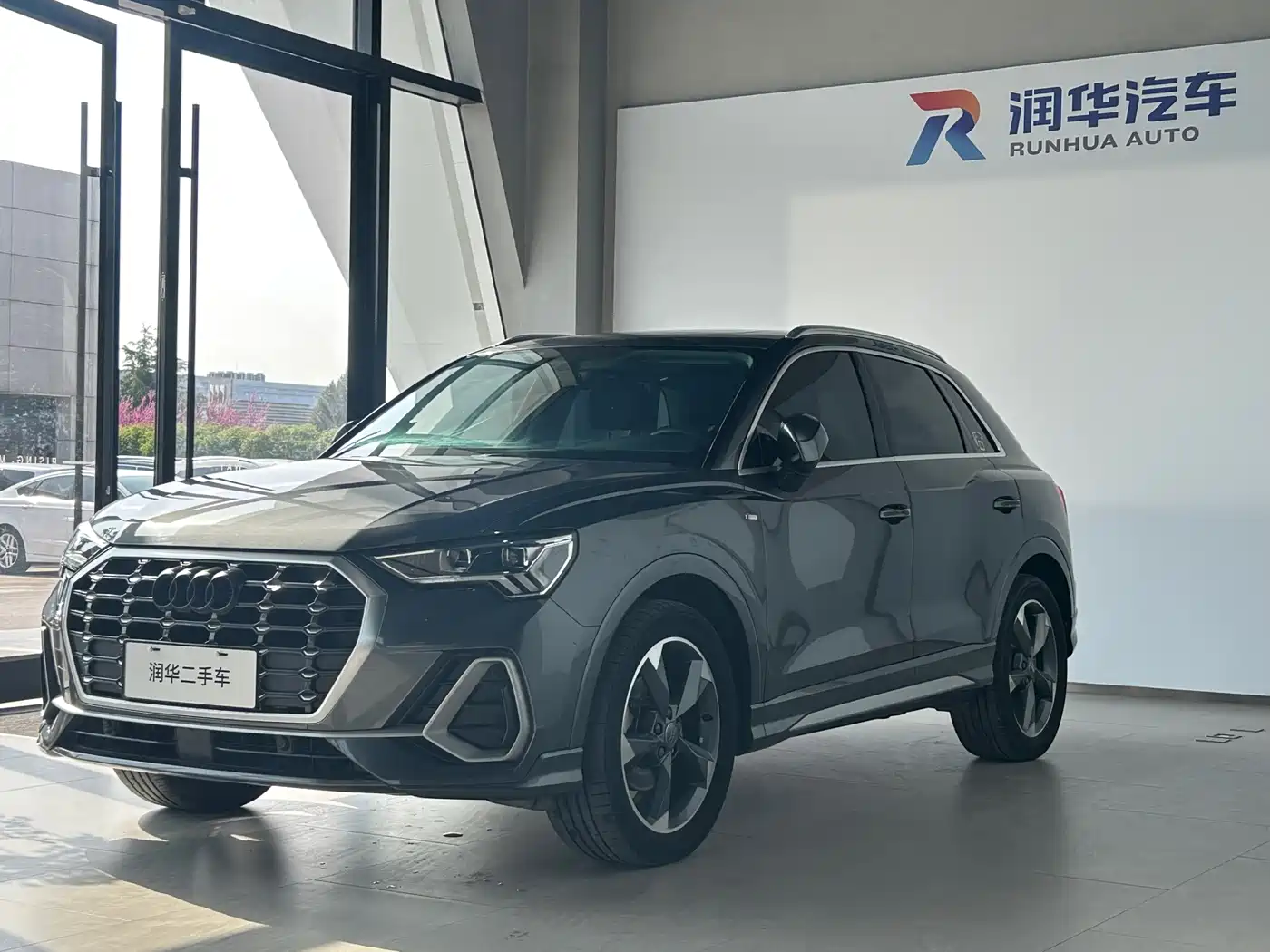 Audi Q3 2020 35 TFSI Fashion Dynamic