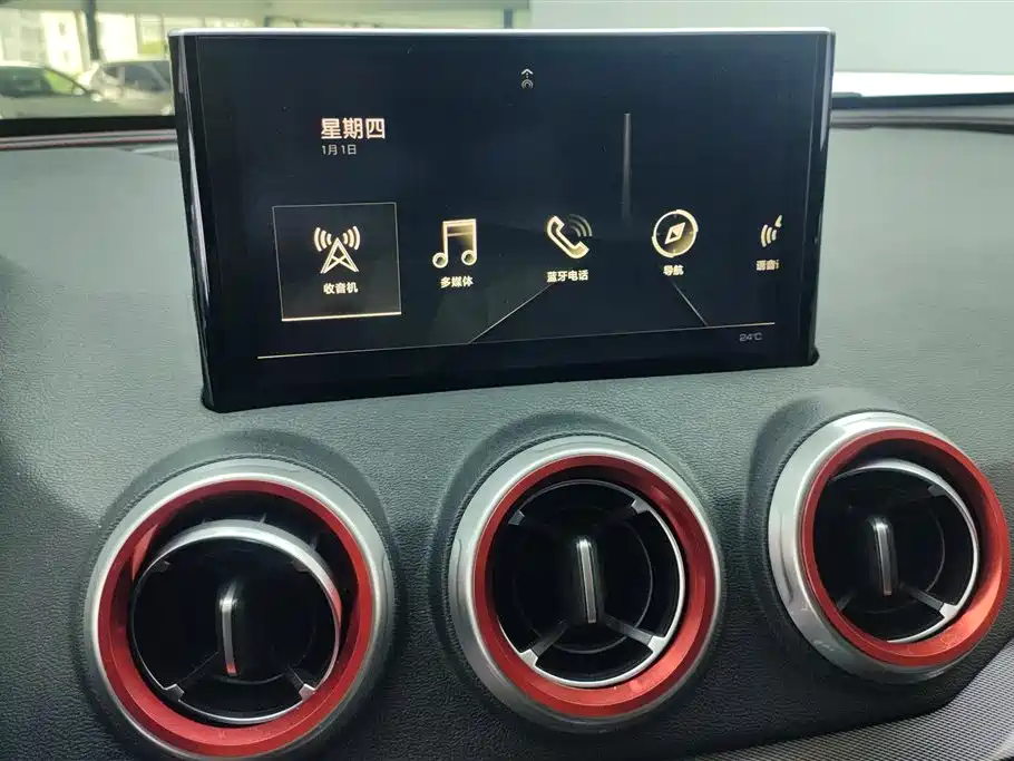 WEI PAI WEI BRAND VV5