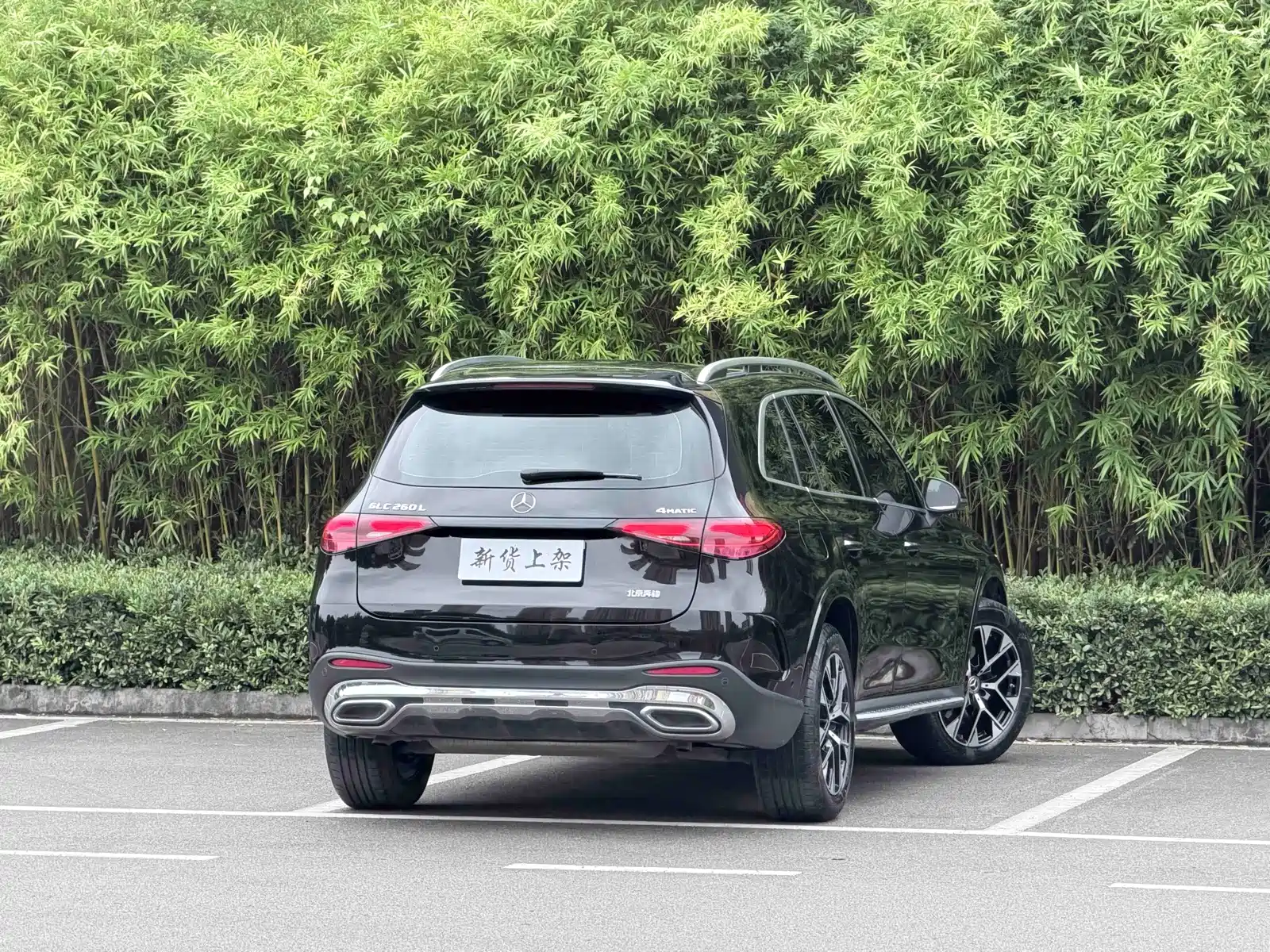 Фото 7 - Mercedes-Benz GLC