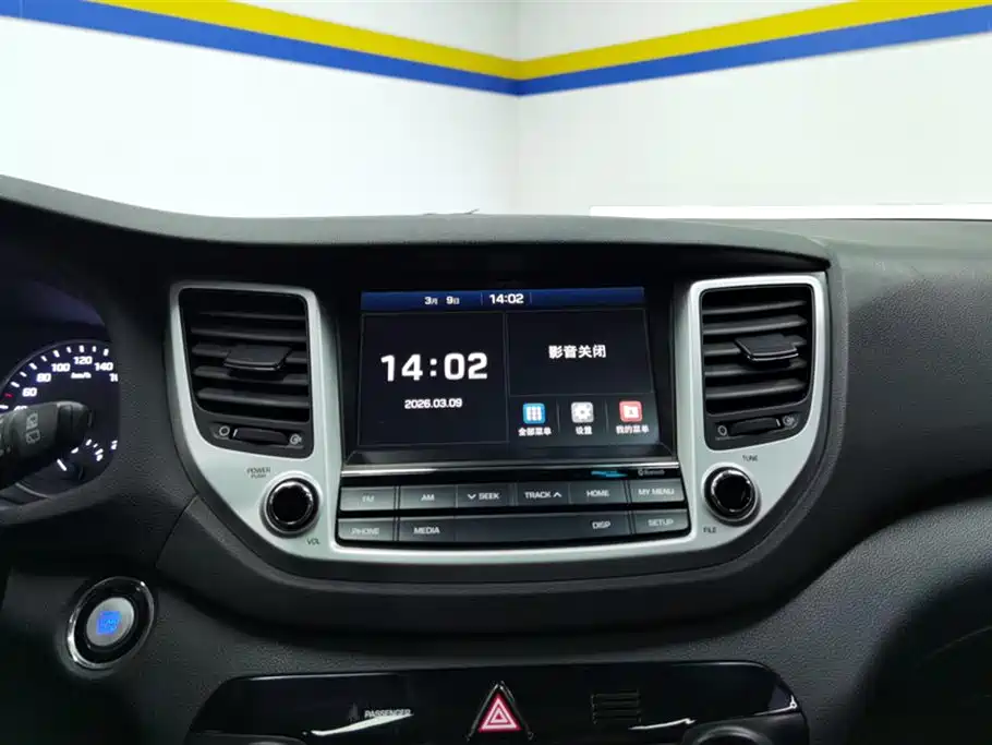 Hyundai Tucson 2015 1.6T Dual Clutch 2WD Smart фото 13