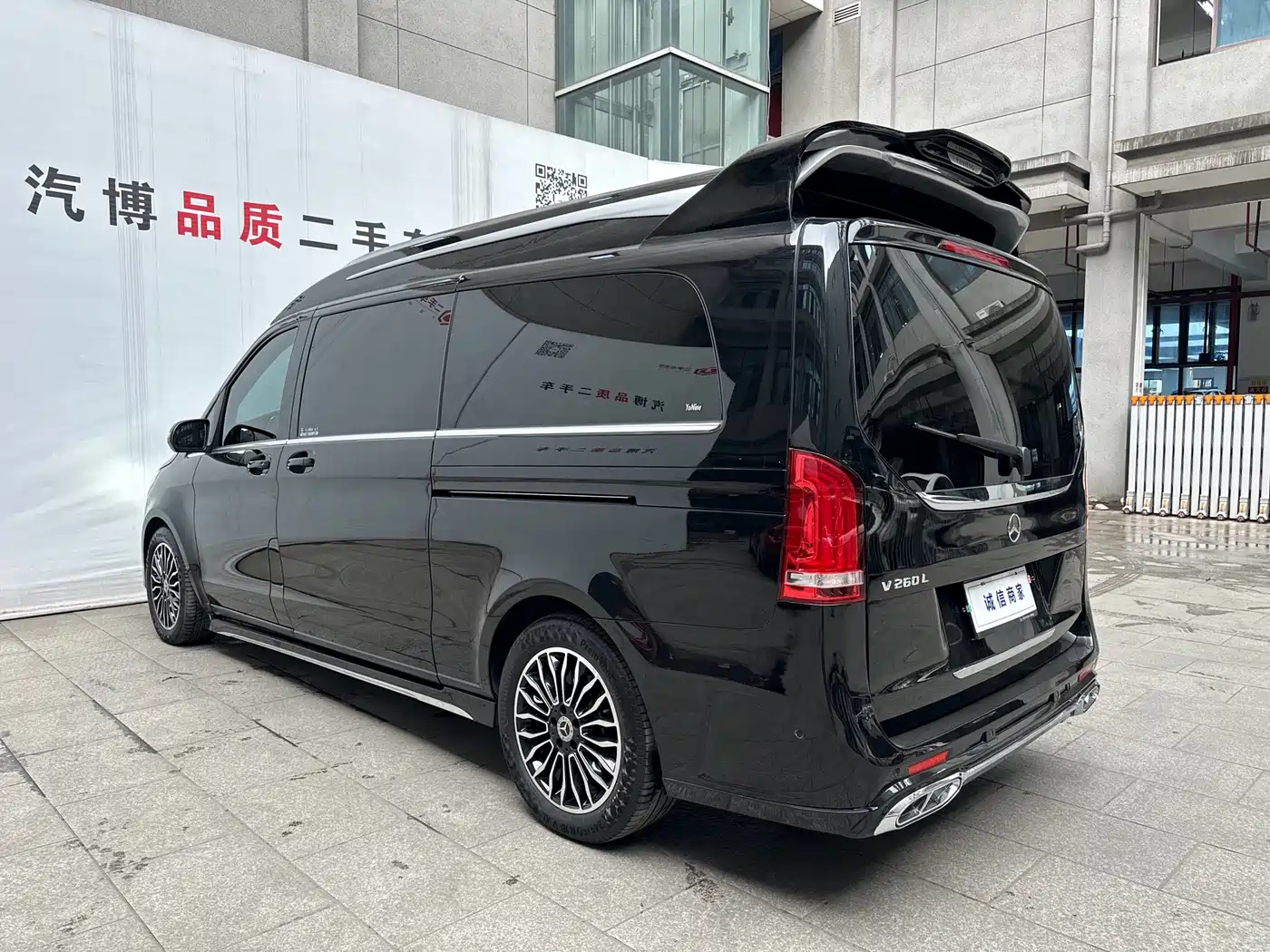 MERCEDES-BENZ V CLASS