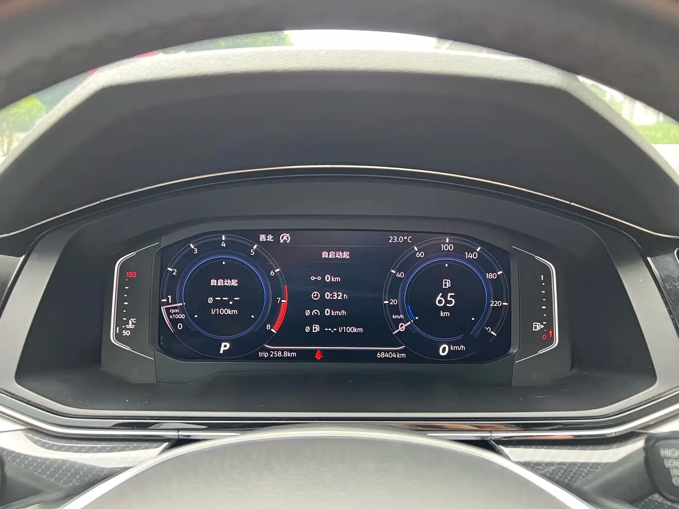 Volkswagen Lamando 2019 280TSI DSG Luxury Edition China V фото 6